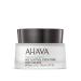 AHAVA Time to smooth | Age Control Even Tone Moisturizer | Broad Spectrum | SPF20