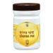 DK Eranda Pak for arthritis and rheumatism 200 g