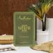 SheaMoisture Olive & Green Tea Shea Butter Bar Soap - 4 Pack (8 Oz Ea) | Avocado Oil, Vitamin E | For Sensitive & Dry Skin - Face & Body - Buy Online on GoSupps.com