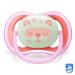 Philips Avent Ultra Air Nighttime Pacifier - BPA-Free Breathable Shining & Includes Sterilization Box - For Babies 6-18 Months - Buy Online on GoSupps.com