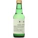 Erbology Organic Aloe Vera Inner Leaf Juice 250ml - 8 Servings - Acemannan Polysaccharides 2500mg/l - Sustainably Sourced in Spain - Unfiltered Undiluted and Unsweetened - No preservatives - Buy Online on GoSupps.com