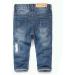 KIDSCOOL SPACE Baby Girl Boy Slim Jeans | Ripped Denim Pants 3-4 Years | Slim Blue-2047 - Buy Online on GoSupps.com