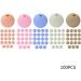100 Pcs 9mm Round Silicone Beads Set for DIY Necklace Bracelet, Teething & Chewing Beads for Handicraft Jewelry - Buy Online on GoSupps.com