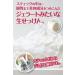 Herbal Fresh Facial Soap Original Stick - Natural Skincare for Radiant Skin | International Shipping Available - Buy Online on GoSupps.com