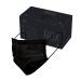 Dustpirate Curt Maria Medical 50 pieces of medical face masks 100% made in Germany mouth protection 3-layer with ear loops for once use NOx black completely black