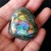 Natural Crystal Rough 30-40g Natural Labradorite Heart Shape Crystal Rough Polished Stones - Buy Online on GoSupps.com