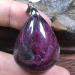 Natural Ruby Zoisite Pendant - Rare Red Green Crystal Stone Jewelry for Men & Women | Luck & Wealth Gift 34x26x12mm - Buy Online on GoSupps.com