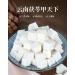 Zercumm Yunnan Fuling 500G Glabrous Greenbrier Rhizome Block Center Ding Fu Ling - Buy Online on GoSupps.com