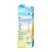 Buy Milupino Children's Milk Ready to Drink (6x1L) - Nutritional Support for Toddlers 1 Year+ | International Shipping Available - Buy Online on GoSupps.com