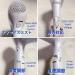 Tescom Collagen Platinum and Nano-Sized Mist World Voltage Hair Dryer - Swarovski Limited Edition (Made in Japan) - Buy Online on GoSupps.com