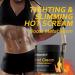 Immetee Hot Cream Sweat Fat Burning Gel 170g - Waist, Abdomen, Buttocks Slimming & Muscle Enhancer - Buy Online on GoSupps.com