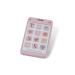 Soft Silicone Phone Teether for Babies - Gender Neutral Teething Toy - Buy Online on GoSupps.com