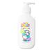 Goat Milk Kids Organic Moisturizing Lotion Restores and Maintains Skin's Natural Balance and Moisture 10.1 Fl oz (1 Pack)