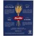  Italian Gourmet E.R. 5 x Barrel Penne Rigate Paste No. 73 100% Italian Noodles 500g + Italian Gourmet Pulp 400g - Buy Online on GoSupps.com