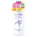 500 ml - 19 ml