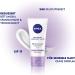 Beiersdorf Nivea Soothing Day Cream for Sensitive Skin 50ml Day Care - Buy Online on GoSupps.com