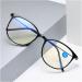 IYNWBJTS Anti-Blue Light Reading Glasses - Red Box Size 2.50 | Protect Your Eyes While Reading - Shop Internationally - Buy Online on GoSupps.com