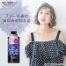  Anna Donna Anna Donna Every MURASAKI Shampooing 300 ml - Buy Online on GoSupps.com