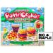 Kracie Popin' Cookin' DIY Candy Making Kit (2) Package Variety Bundle with BIG MAPLE Trivia Cards to Enjoy While Snacking. Flavours include Tanoshi Sushi & Hamburger. Fun Kids Snack - Buy Online on GoSupps.com