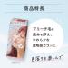 Liese Kao Bubble Bleach On Hair Color Sakura Pink - Buy Online on GoSupps.com