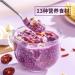 Purple Potato Konjak Congee cereal 17.6oz/500g Instant cereal nutritious breakfast substitute powder Light and Full Congee oatmeal packets quick oats 500g - Buy Online on GoSupps.com