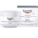 Eucerin AtopiControl Cream + Eucerin AtopiControl Trial Set Free 75 ml Cream