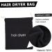 Housoutil 2pcs Hair Dryer Storage Bag Multifunctional Bag Travel Drawstring 33.00X30.00X0.50CM As Shown - Buy Online on GoSupps.com