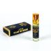(Night Queen) Raat ki Rani Attar | Perfume Essence | For Men & Women 100% Alcohol-Free Pure Natural Real Long Lasting Fragrance (8ML)