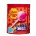 Chupa Chups Best of Lollipops - 150 Assorted Lollipops in Pop Art Metal Can | 50 Lollis in Lollipotile Can - International Shipping Available - Buy Online on GoSupps.com