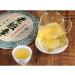 HELLOYOUNG 357g G teau au th Pu'er BanZhang d'arbre ancien biologique Fabriqu de mani re traditionnelle avec une saveur unique un arri re-go t sucr de longue dur e Th pu-erh Pu'er Tea - Buy Online on GoSupps.com