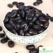 ORGANIZE Shudh Online Zwarte Kaunch BeejMucuna Pruriens 1000 grams - Buy Online on GoSupps.com
