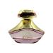 Maison d'Orient BLISS for Women a Fruity Floral Fragrance with Passion Fruit Peony and Vanilla Orchid Accords 3.4 Oz