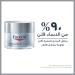 Eucerin Hyaluron-filler 3xeffect Night Cream 50ml - Buy Online on GoSupps.com
