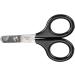 Master Grooming Tools Pet Nail Scissors - Small Stainless Steel Trimmer for Cats and Birds - Buy Online on GoSupps.com