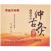 Eltox Moxa Rolls - Self-Stick Mini Moxa Tubes for Moxibustion - 30PCS Set | MUGHUND ARTEMISIA Massage Aid - Buy Online on GoSupps.com