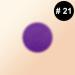 ISMINE Purple Lip Liner - Professional Matte Pencil | Waterproof & Long-lasting - Buy Online on GoSupps.com