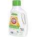 Buy Arm & Hammer Liquid Perfume & Dye Free Dual HE - 50 oz (Pack of 2) | Eco-Friendly Hypoallergenic Laundry Detergent - International Shipping Available - Buy Online on GoSupps.com
