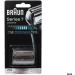 Premium Accessory Kit for Shaver 70s - Replacement Blade & Foil for a Smooth Shave - Buy Online on GoSupps.com