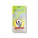 110 Herbal Oil - 100% Natural Vitalizing Formula for Body & Mind | Massage Body Care & Fragrance Mediation - Buy Online on GoSupps.com
