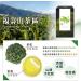 Taiwan unique tea Qilai Huagang Fu Shoushan and Dayuling Oolong Tea 150g*4 - Buy Online on GoSupps.com