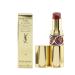 Yves Saint Laurent Rouge Volupte Shine Oil-In-Stick No.124 Rose Loulou - Luxury Lipstick 3.2g | Buy Internationally - Buy Online on GoSupps.com