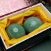 Buy Baoding Balls - Natural Jade Massage Ball Set for Stress Relief & Hand Therapy | International Shipping Available - Buy Online on GoSupps.com
