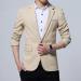 Men's Khaki Self-Cultivation Business Coat Suit | XXL Long Sleeve Formal Jacket - Buy Online on GoSupps.com