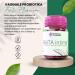 Biota Intima Capsules - Women s Vaginal Probiotics | 180 Billion KBE | Lactic Acid & Lactoferrin for Intimate Care - Buy Online on GoSupps.com