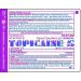 Lidocaine Anesthetic Numbing Gel 1 OZ (30g) - Fast Relief for Anorectal Discomfort | International Shipping Available - Buy Online on GoSupps.com