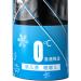 Summer Cooler Spray Quick Cooling Temperature Drop Hot Relief Mist Spray for Indoor and Outdoor Use - Buy Online on GoSupps.com