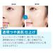 Anessa Perfect UV Skin Care Milk N Sunscreen 60mL | 2022 Model - Buy Online on GoSupps.com