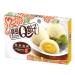 Mochi japanese 3 Saveurs (Taro par 2 packs , Sesame 1 pack, Durian 1 pack) 4 PACKS 4*210G