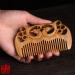 wooden wide tooth comb comb wide tooth comb for curls 11cm Natural Sandalwood Double sided Carved Dragon and Phoenix Auspicious Comb Easy To Carry Hair Comb One color - Buy Online on GoSupps.com