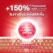 Buy Dr.PONG MC1 Drone Melas Clear Serum with 3% Tranexamic Acid (16g) - Brightening & Spot Treatment for Radiant Skin | International Shipping Available - Buy Online on GoSupps.com